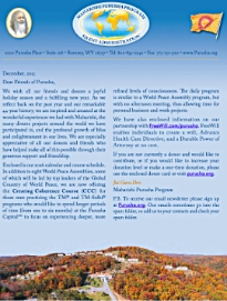 Purusha Letter